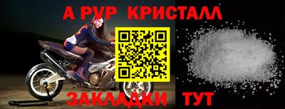 марихуана Гусь-Хрустальный