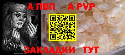 метамфетамин Гусиноозёрск