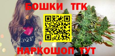 mdpv Гусев
