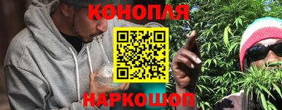 метамфетамин Гусиноозёрск