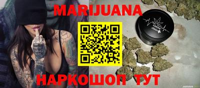 mdpv Гусев