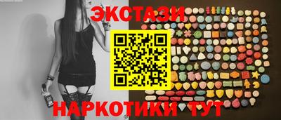 марихуана Гусь-Хрустальный