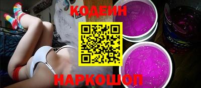 mdpv Гусев