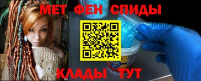 mdpv Гусев
