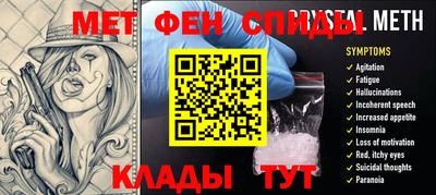 mdpv Гусев