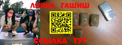 mdpv Гусев