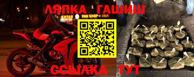 марихуана Гусь-Хрустальный
