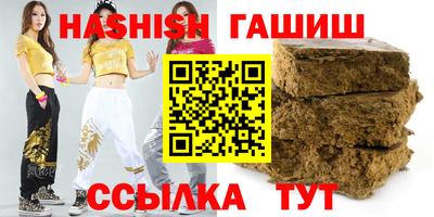 mdpv Гусев