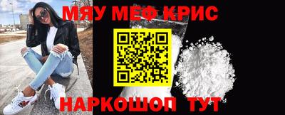 mdpv Гусев